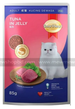SmartHeart Adult Cat Pouch – Tuna in jelly (85gm)