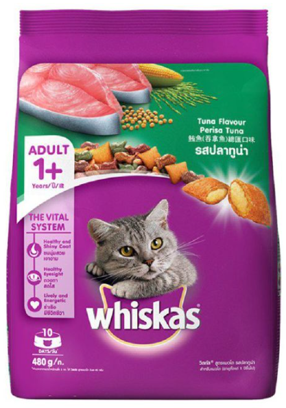 Whiskas Dry Cat Food Adult 1+ Tuna 480 gm