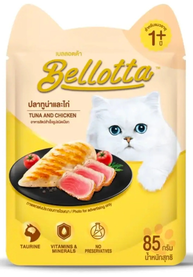 Bellotta Adult Pouch Tuna and Chicken 85g