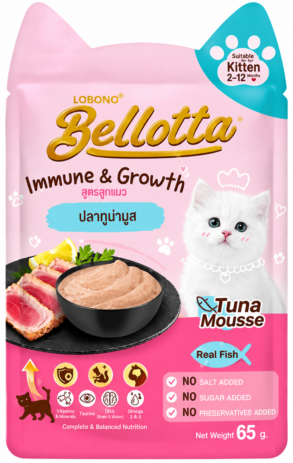 Bellotta kitten chicken Pouch  85g