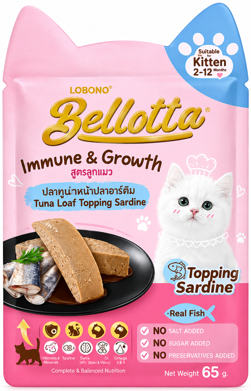 Bellotta kitten sardine Pouch  85g