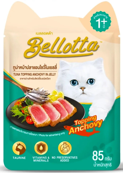 Bellotta Pouch Tuna and Anchovy Jelly 85g