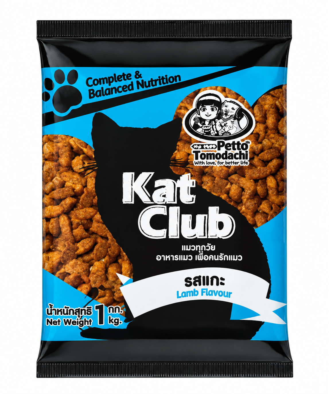 Kat Club Lamb Cat Food 1kg