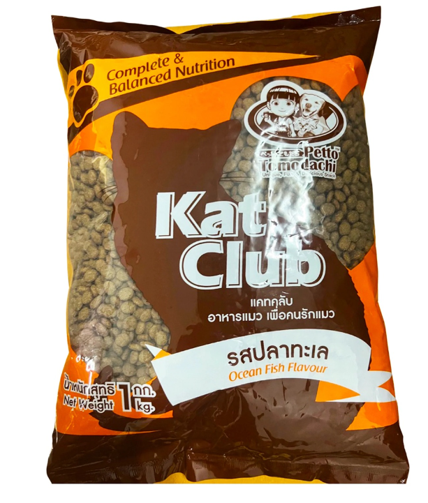 Kat Club Ocean Fish Flavour Cat Food 1kg